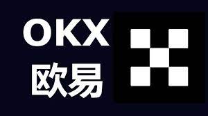 欧意交易所_欧意交易平台_OKX欧意官网 | 欧意